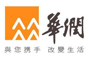 華潤(rùn)集團(tuán)